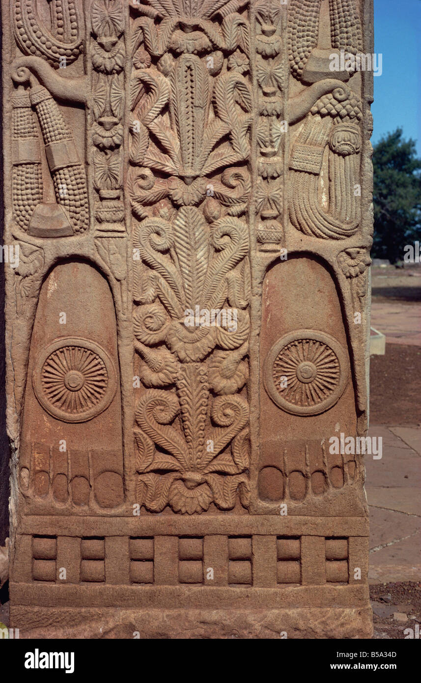 Detail of North Gate of the Great Stupa, Sanchi, UNESCO World Heritage Site, near Bhopal, Madhya Pradesh state, India Stock Photo