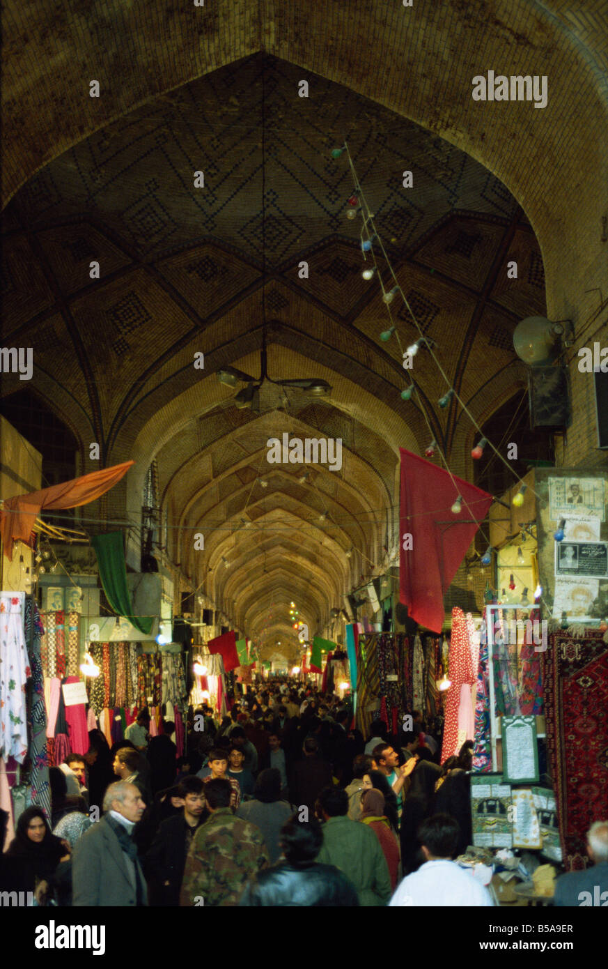 Vakil Bazaar, built by Karim Khan in the 18th century, Shiraz, Iran, Middle East Stock Photo