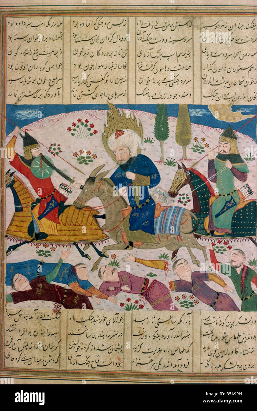Manuscript Khawian Homo Decorative Arts Museum Teheran Iran Middle East Stock Photo