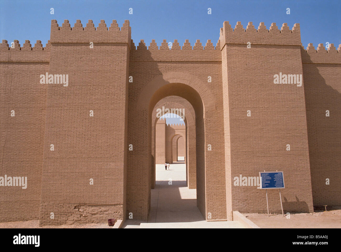 Nabuchodonosor s Palace Babylon Iraq Middle East G Thouvenin Stock Photo