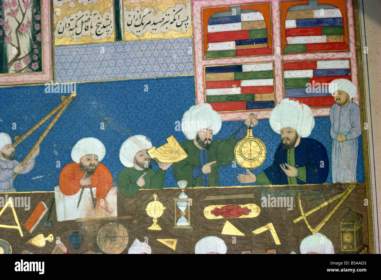 Islamic astronomy manuscript hires stock photography and images Alamy