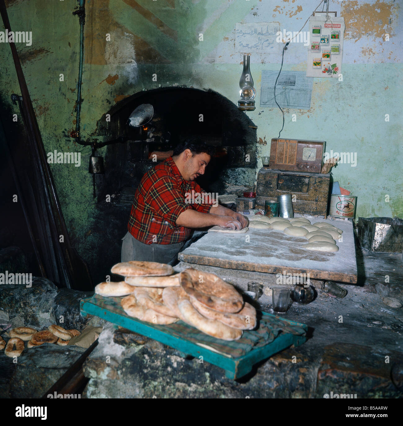 Baking bread Israel Middle East Stock Photo Alamy