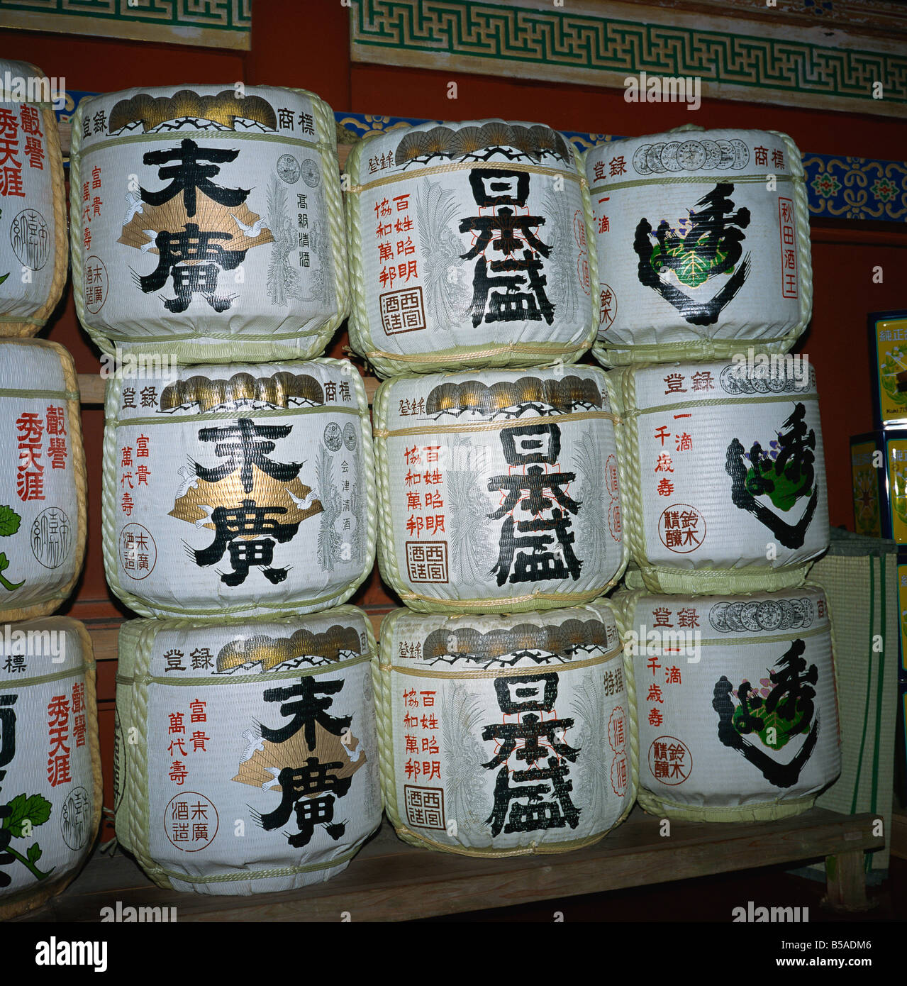 Sake drums, Tosho-gu Shrine, Nikko, Honshu, Japan Stock Photo