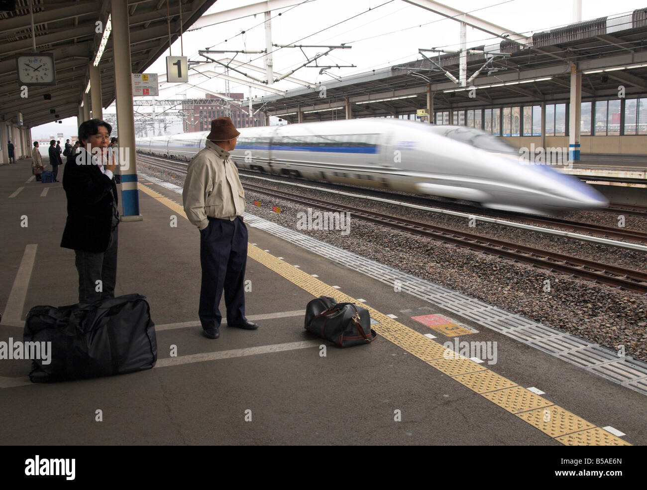 Nozomi train hi-res stock photography and images - Alamy