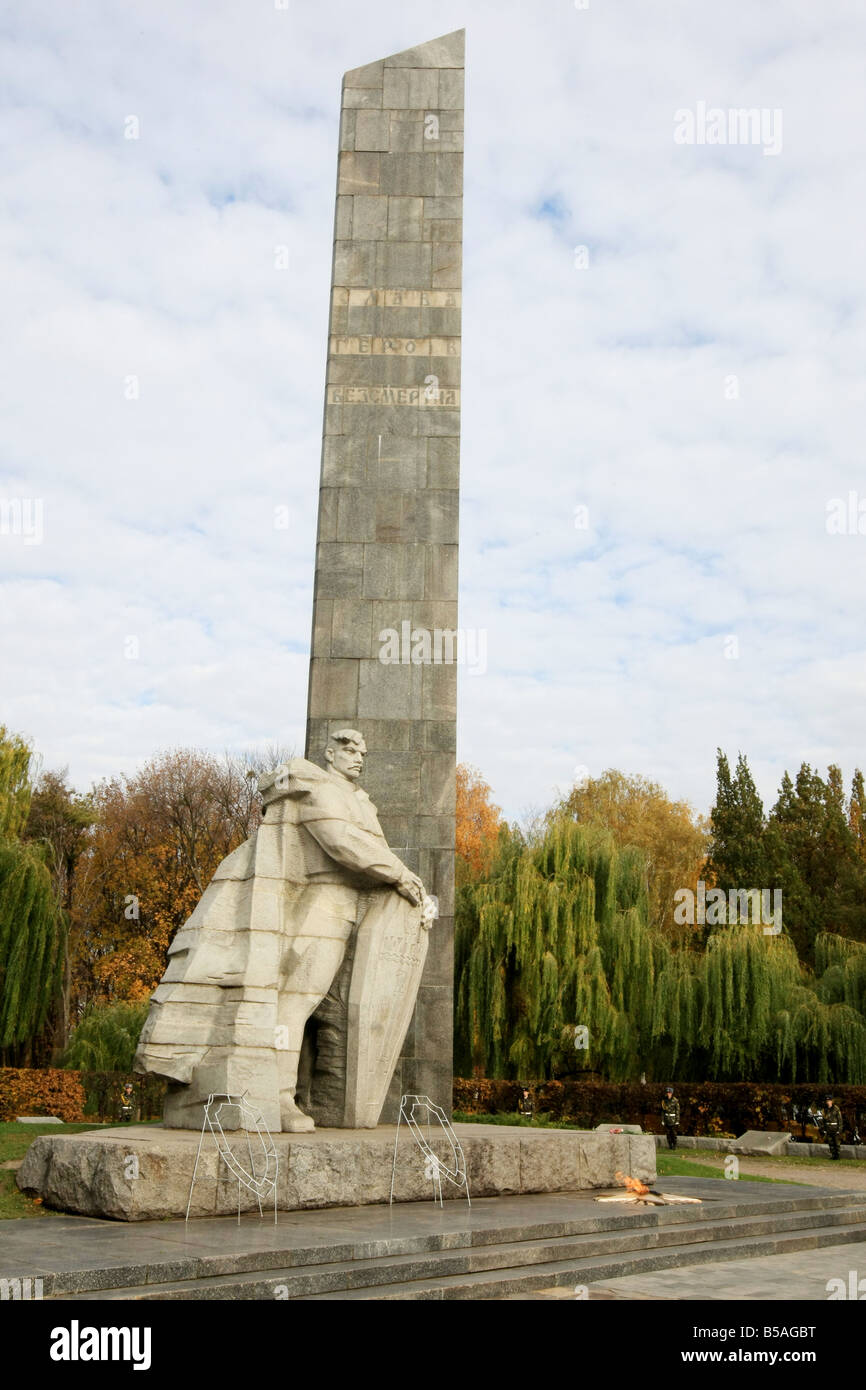Eternal light. Poltava. Ukraine Stock Photo Alamy