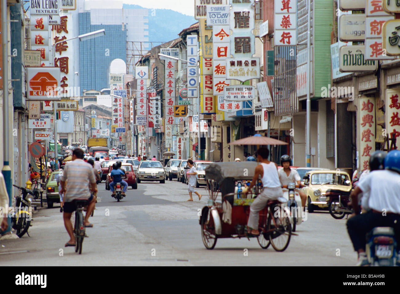 Chinatown in the 1980s Georgetown Penang Malaysia Southeast Asia Asia