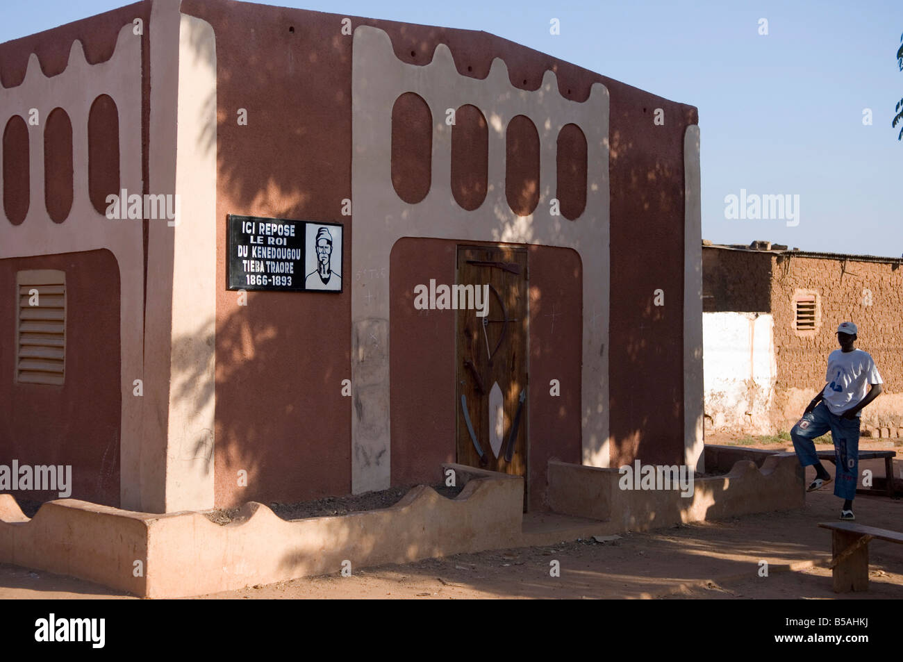 Tomb of King Kenedougou Tieba Traore (1866-1893), Sikasso, Mali, Africa Stock Photo