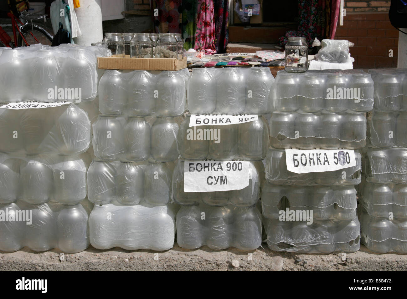 Glass jars for sale on Uzbek market, Uzbekistan Stock Photo Alamy
