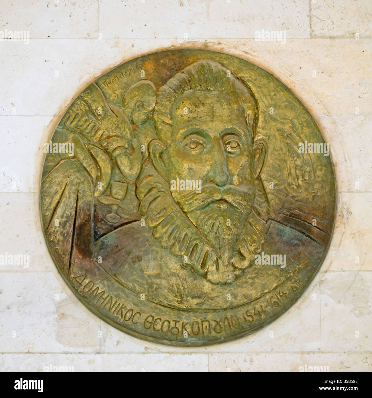 Heraklion, Crete, Greece. Bronze plaque depicting 'El Greco' (Dominikos