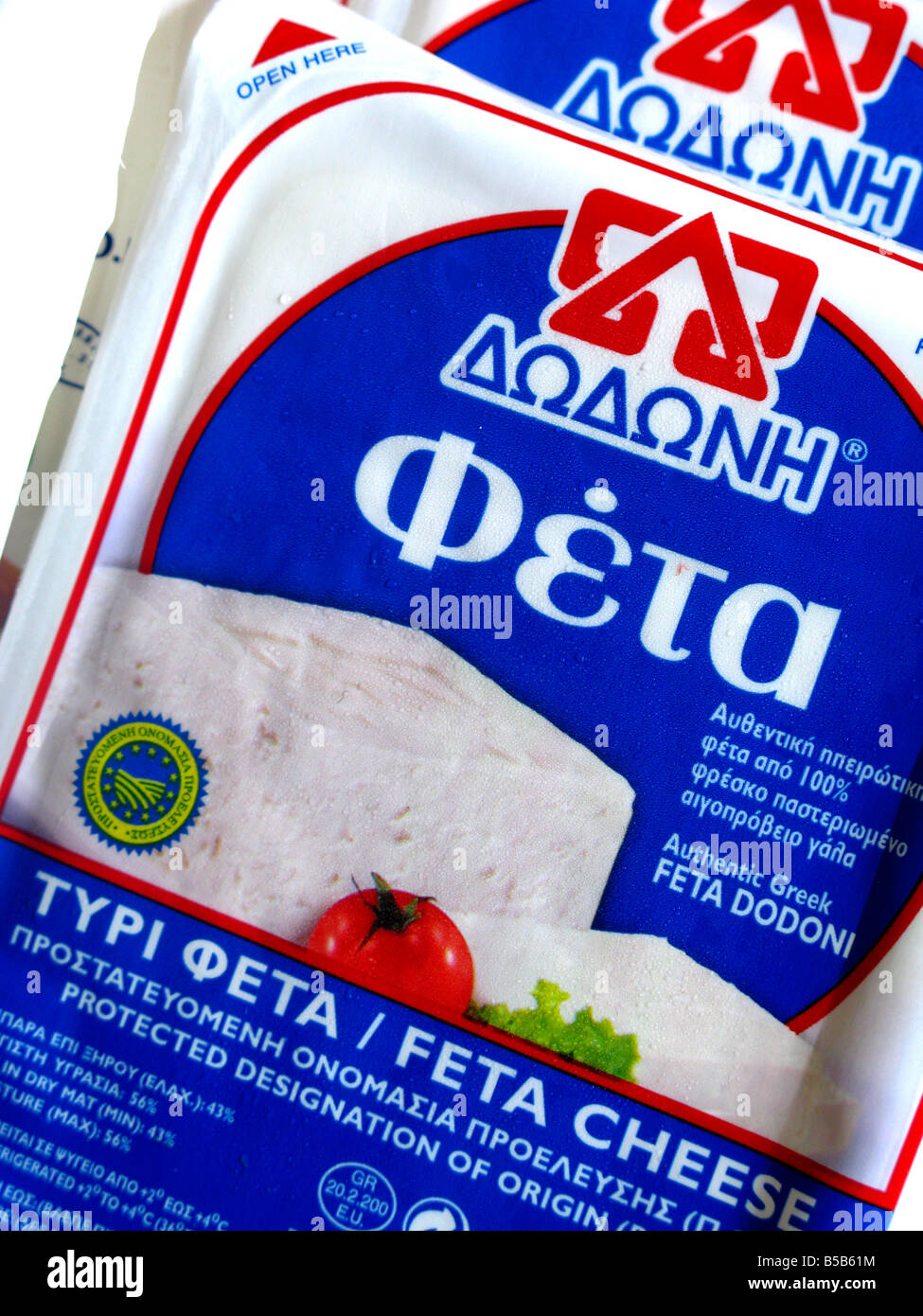 Greece Packets of Feta Cheese Stock Photo Alamy