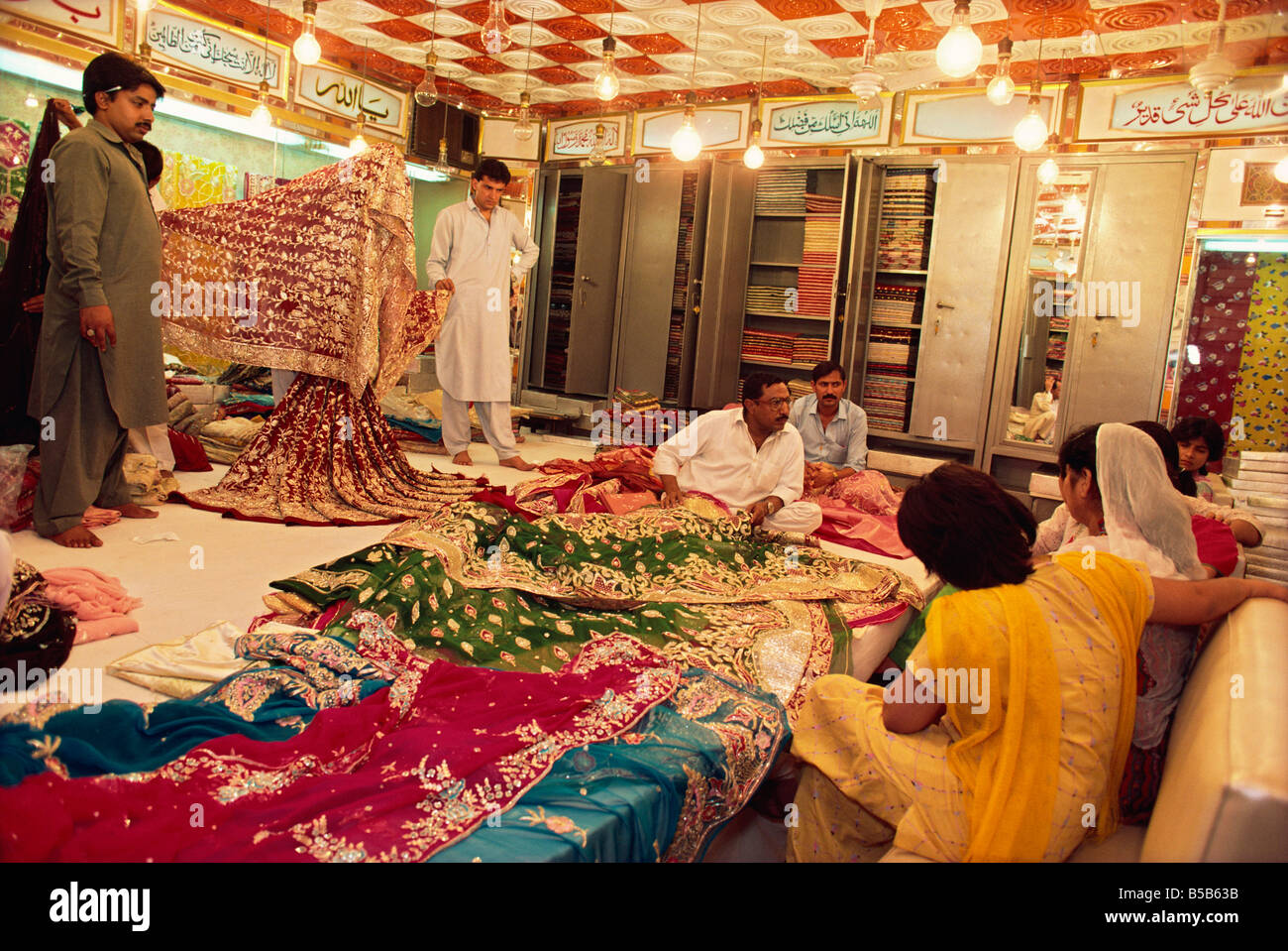 anarkali shops