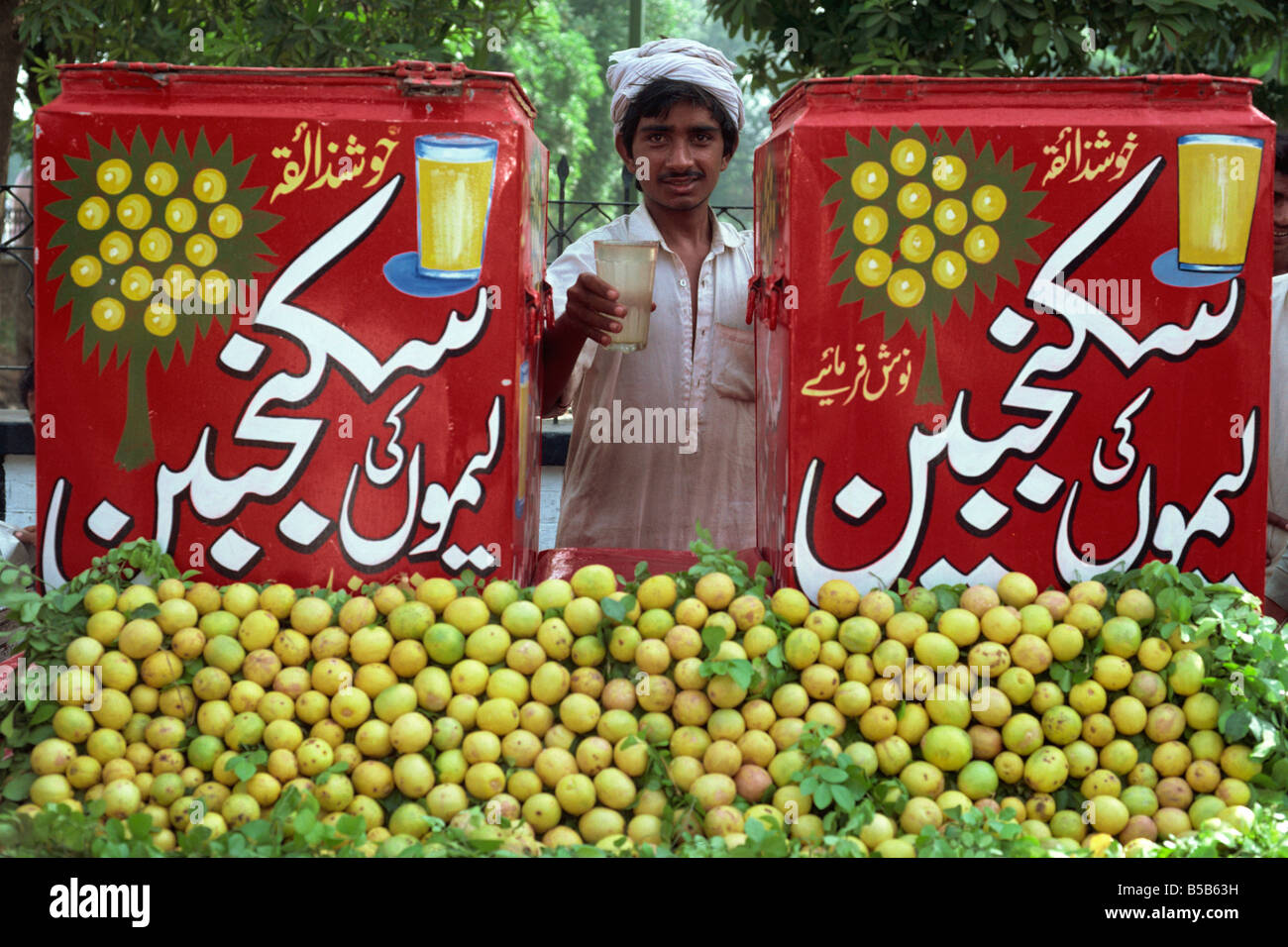 Lahore city hires stock photography and images Alamy