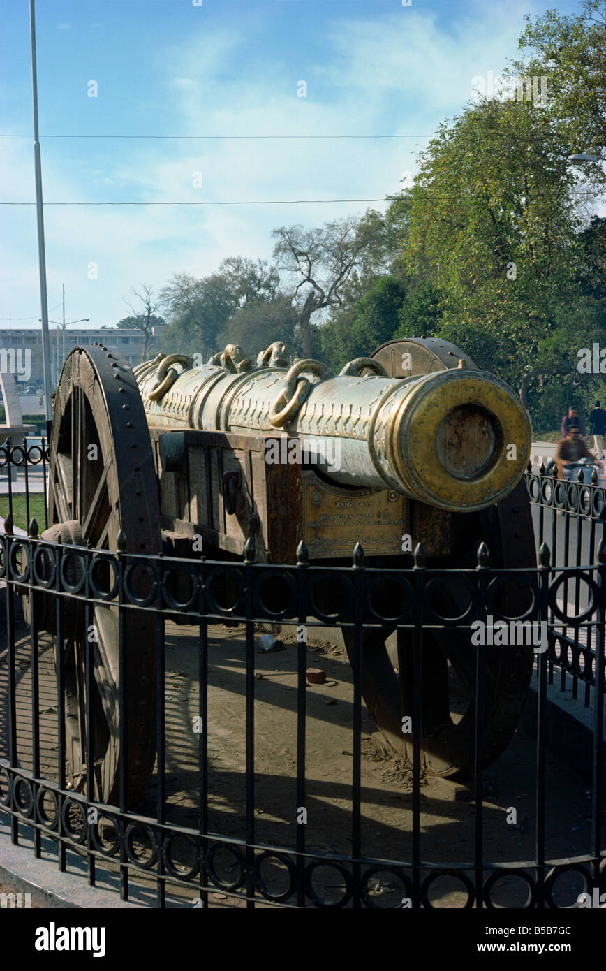 Kim s gun Lahore Pakistan Asia Stock Photo