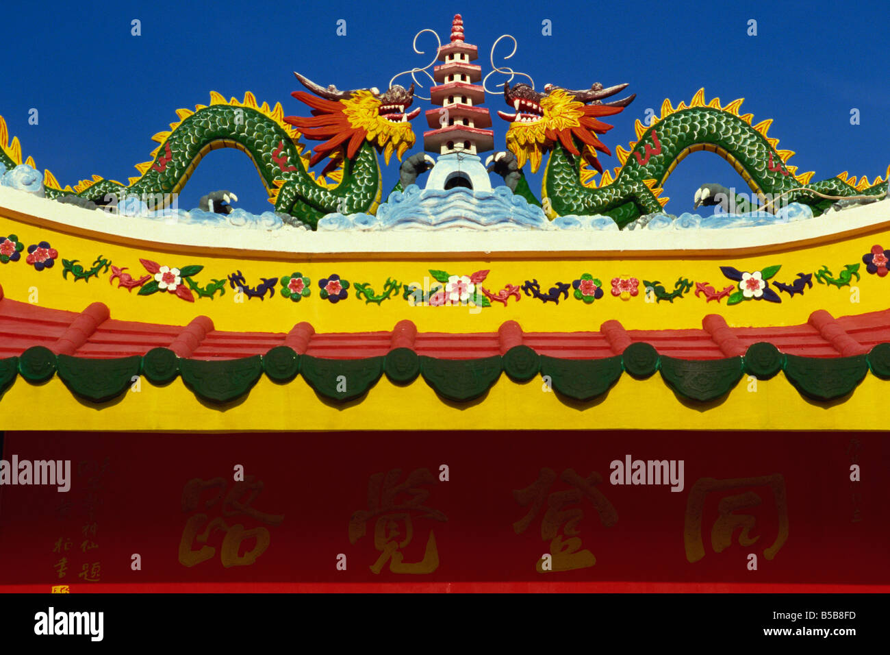 Taoism southeast asia hi-res stock photography and images - Alamy