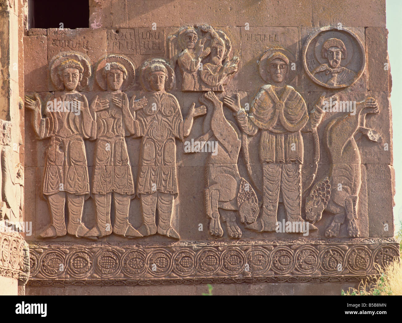 Akdamar Armenian church, shown on right with two lions, Akdamar Island ...