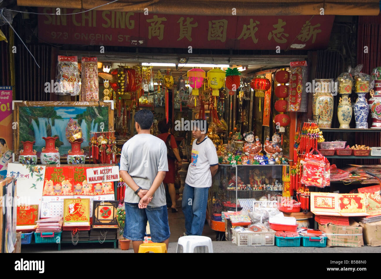 Chinese gift shop, Chinatown, Manila, Philippines, Southeast Asia Stock