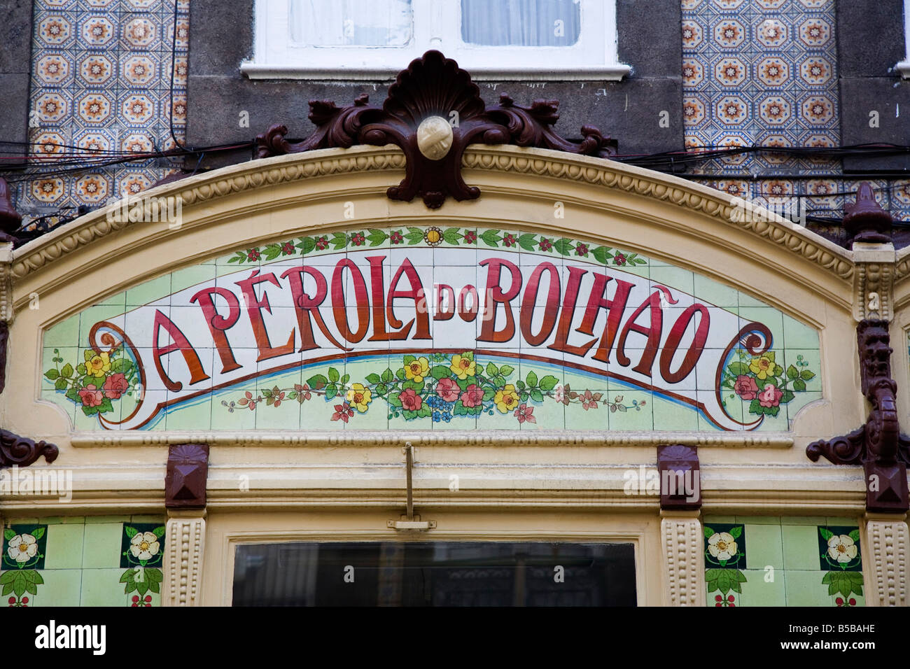 A Perola Do Bolhao, Art Nouveau cafe and delicatessen, Oporto, Portugal, Europe Stock Photo