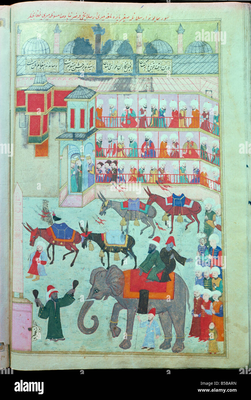 Book of the procession in honour of circumcision of Prince Mehmed Topkapi Palace Library Istanbul Turkey Europe Stock Photo