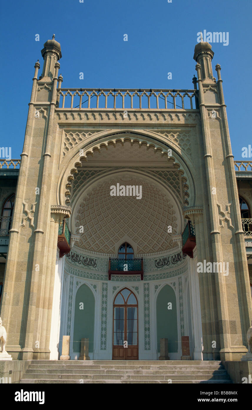 Moorish entrance to the Alupka Palace in Yalta Ukraine Europe Stock Photo
