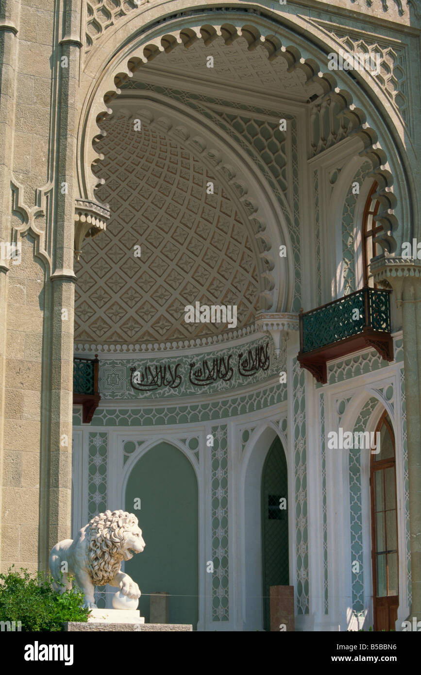 Moorish fantasy decorations in the Alupka Palace in Yalta Ukraine Europe Stock Photo