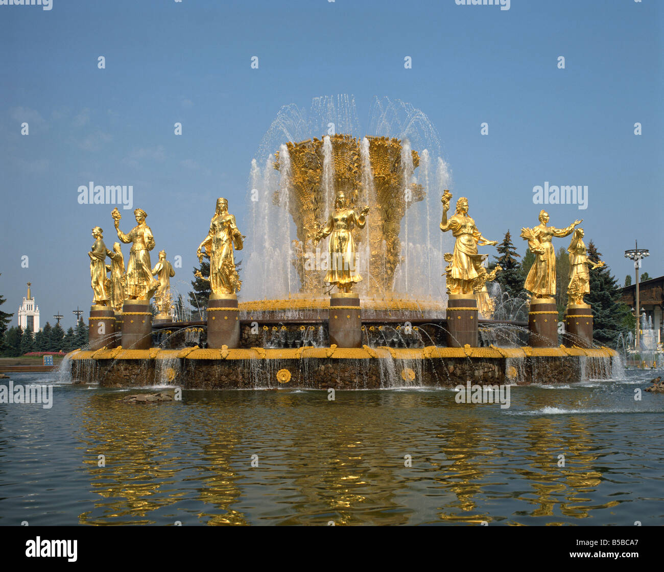 Fountains at Exhibition of Economic Achievements of USSR Moscow Russia Europe Stock Photo