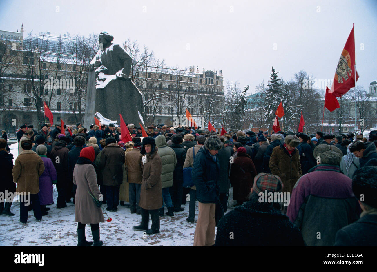 Communist statue moscow hi-res stock photography and images - Alamy
