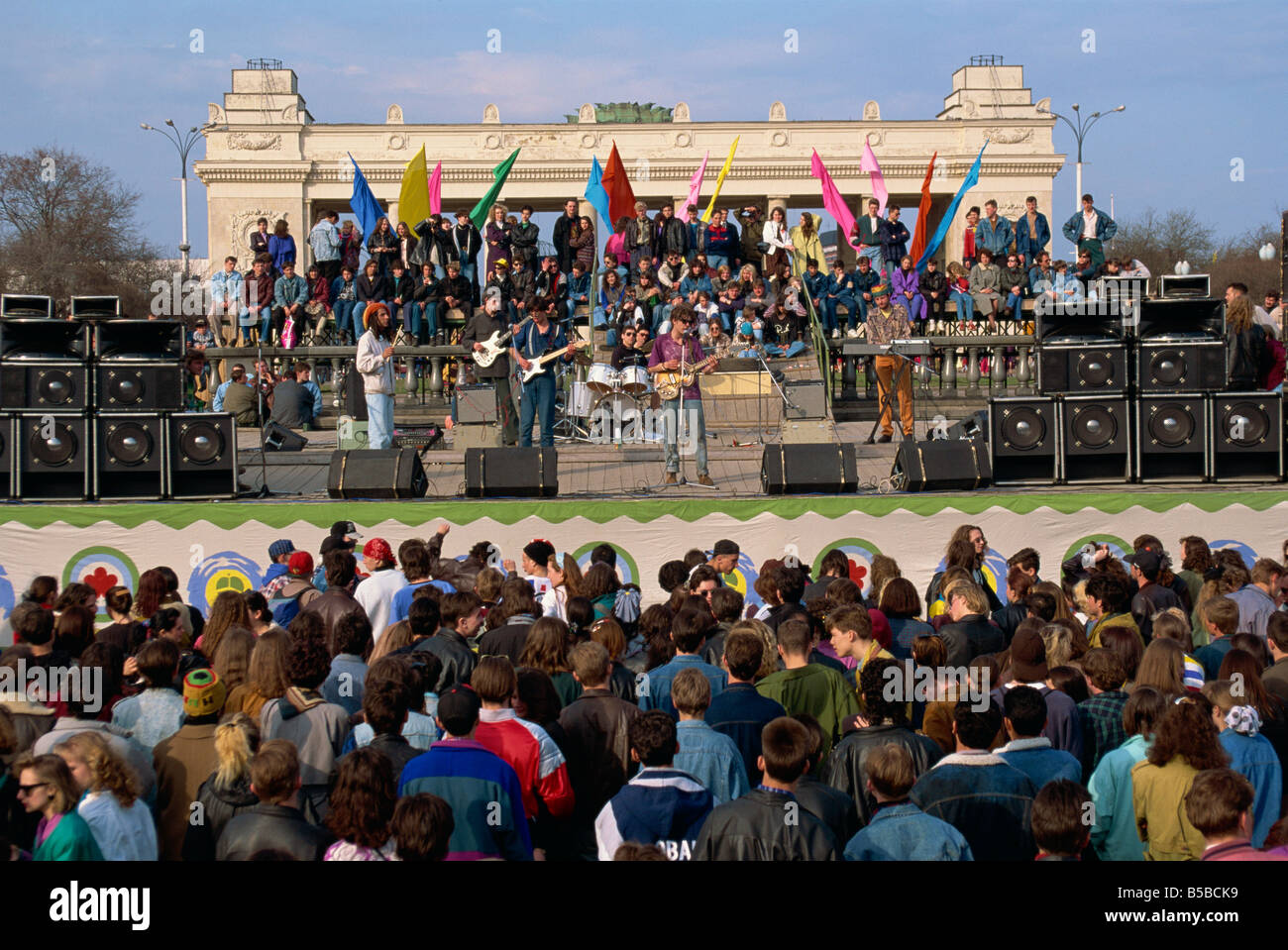 Crowds at a concert during the Earth Day Festival in Gorky Park in Moscow Russia G Hellier Stock Photo