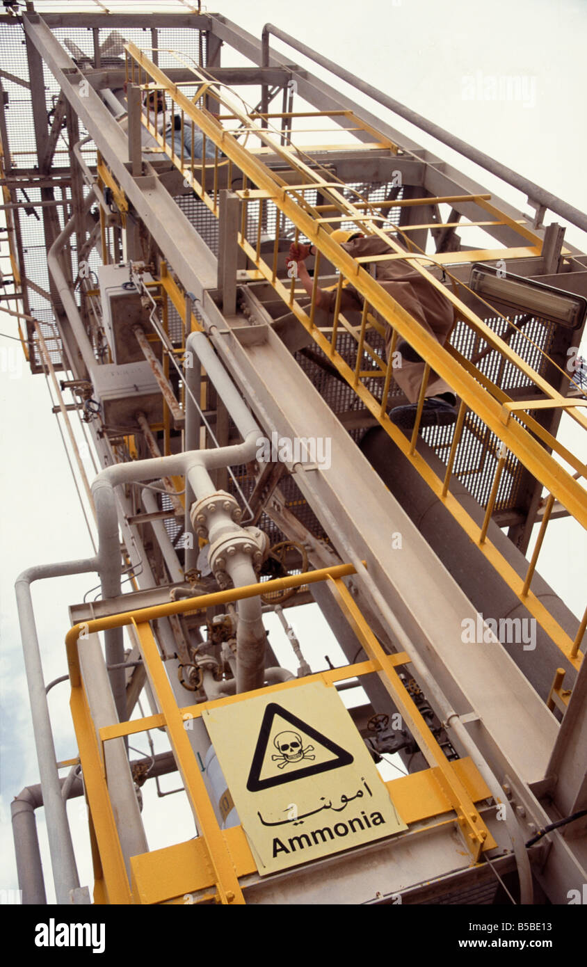 Ammonia petrochemical plant pipes bahrain middle east Stock Photo Alamy