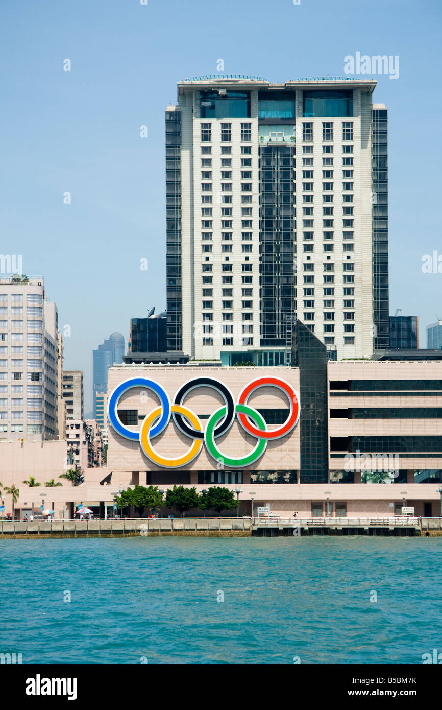 Olympic rings on the front of the Hong Kong Museum of Art, Victoria
