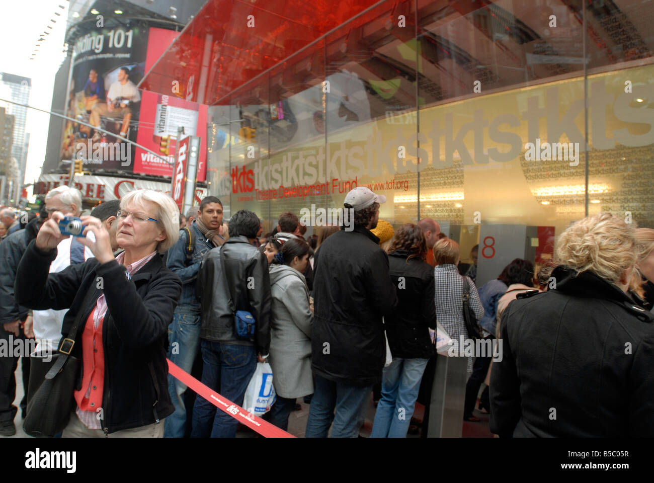 Nyc ticket booth hires stock photography and images Alamy