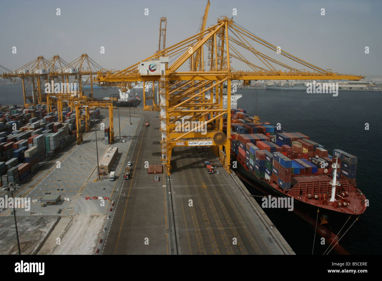 DP World Dubai Ports World Container Port UAE Teus Stock Photo Alamy