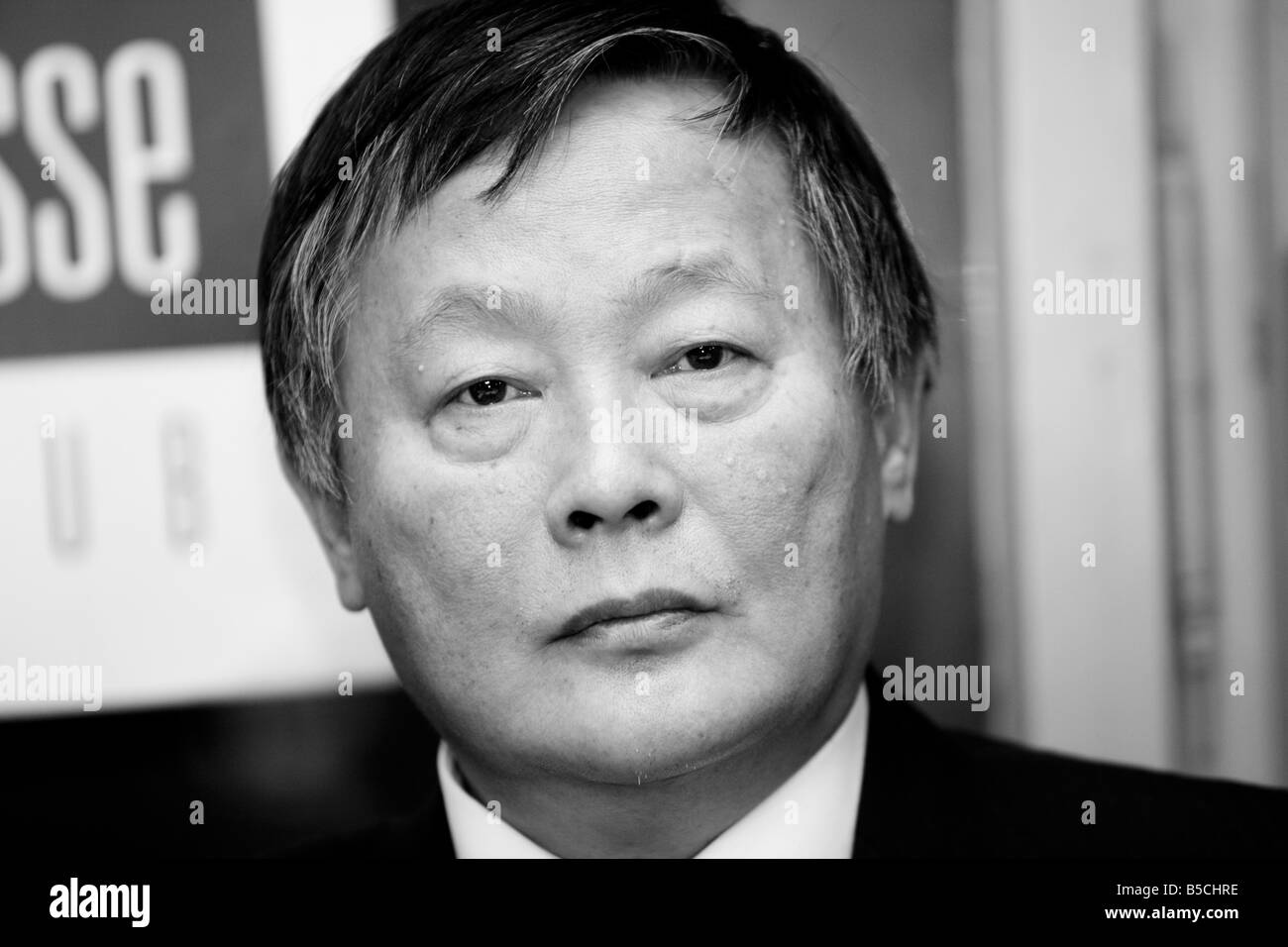 Wei Jingsheng - probably the best known Chinese human rights and democracy activist and the leader of the opposition. Stock Photo