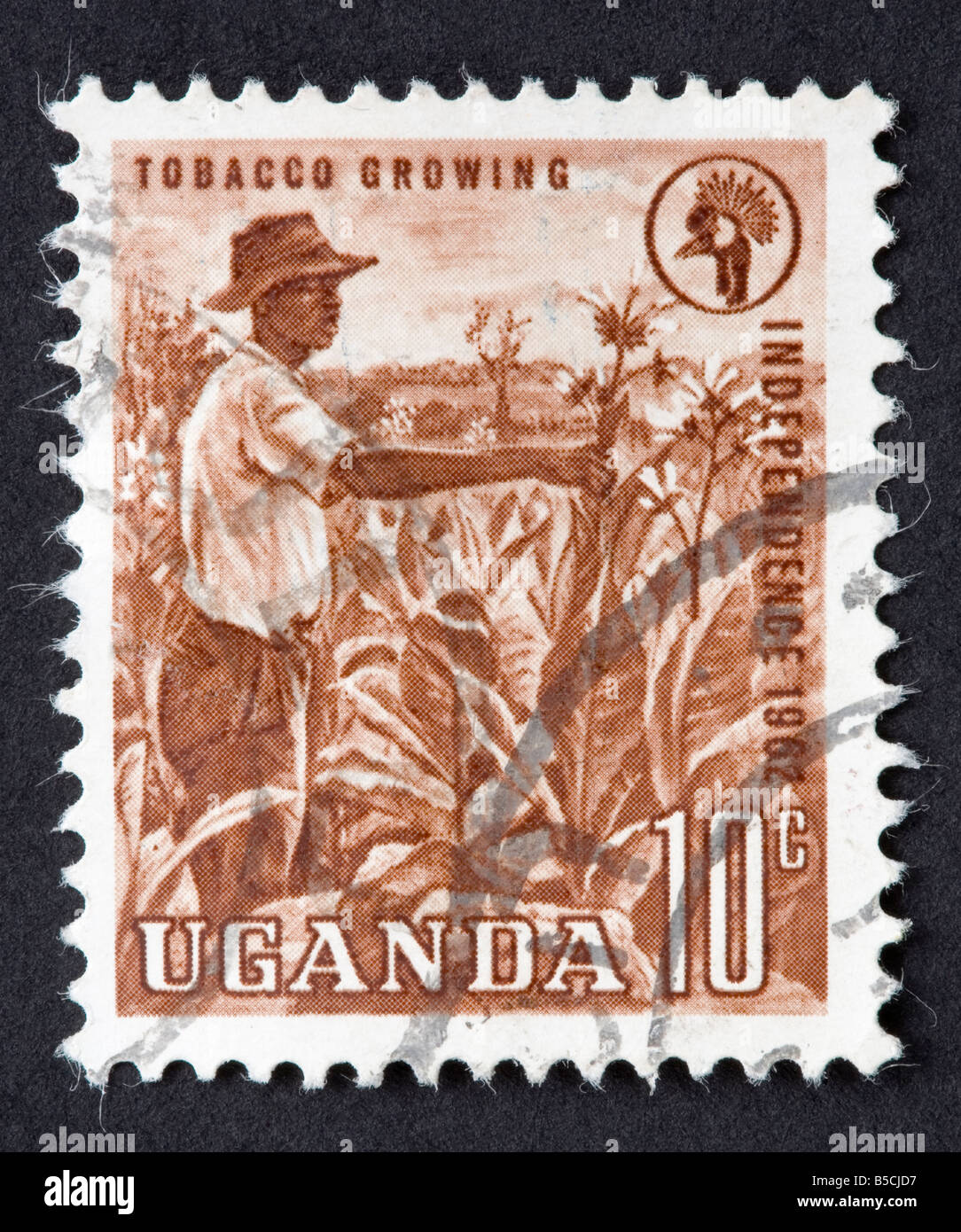 Ugandan postage stamp Stock Photo