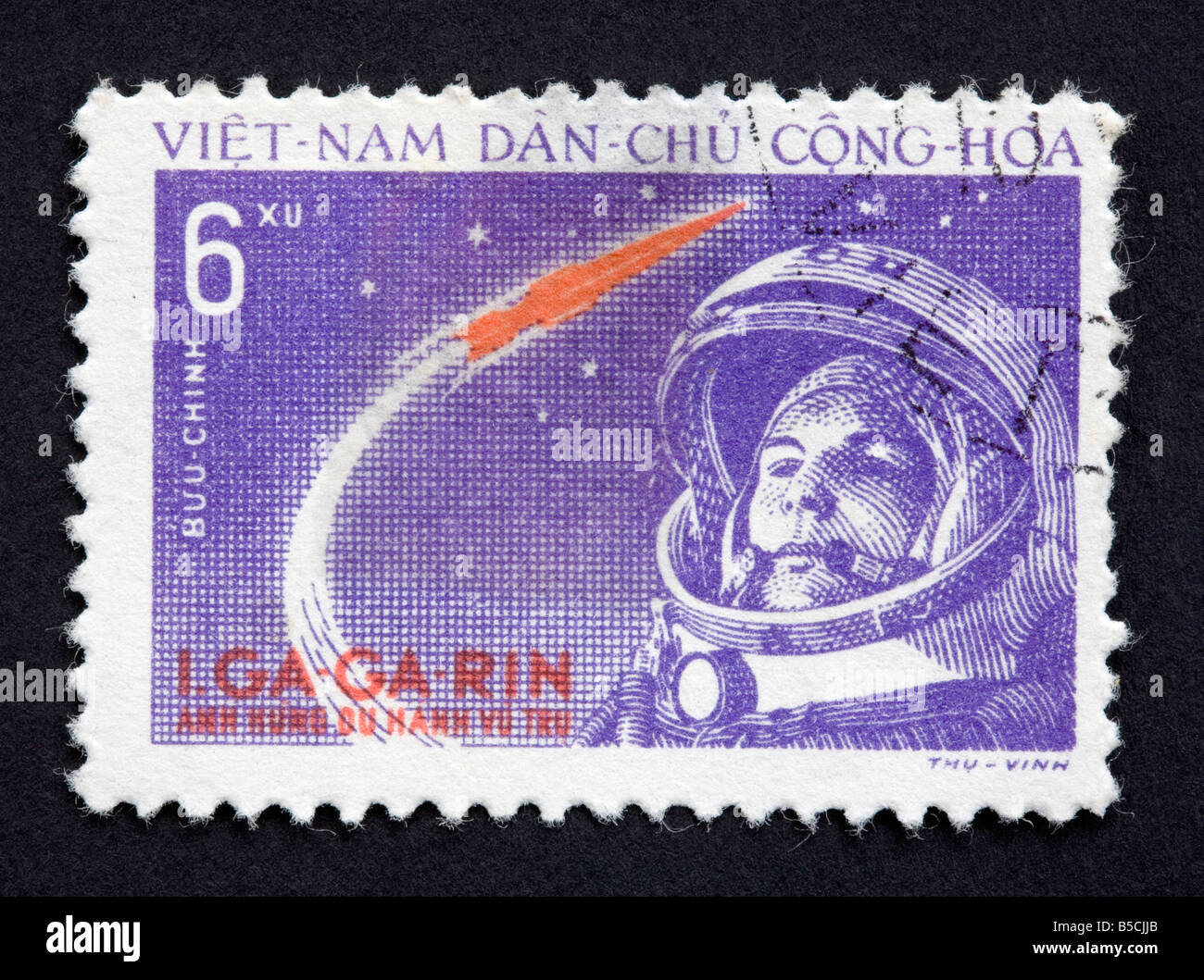 Vietnamese postage stamp Stock Photo