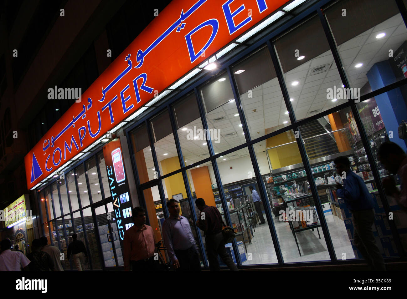 Computer outlet store front dubai uae middle east Stock Photo Alamy