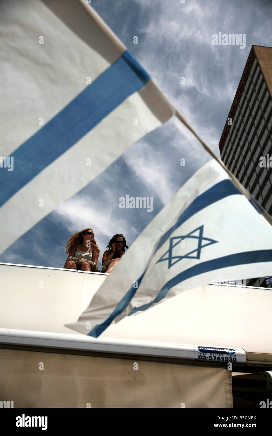 israel at independence day Stock Photo - Alamy