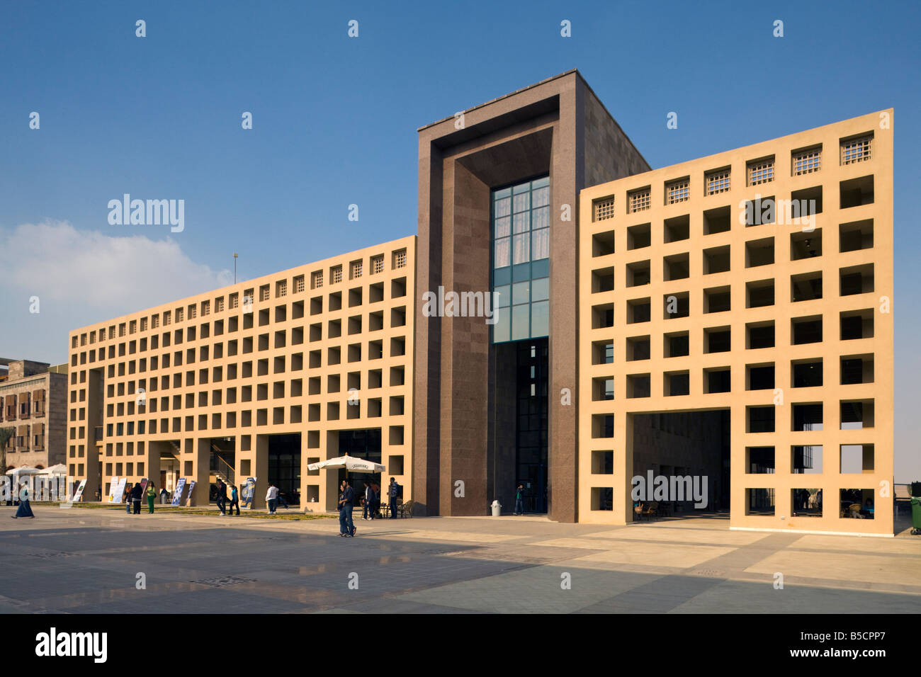 Library new campus american university in cairo egypt stock photo