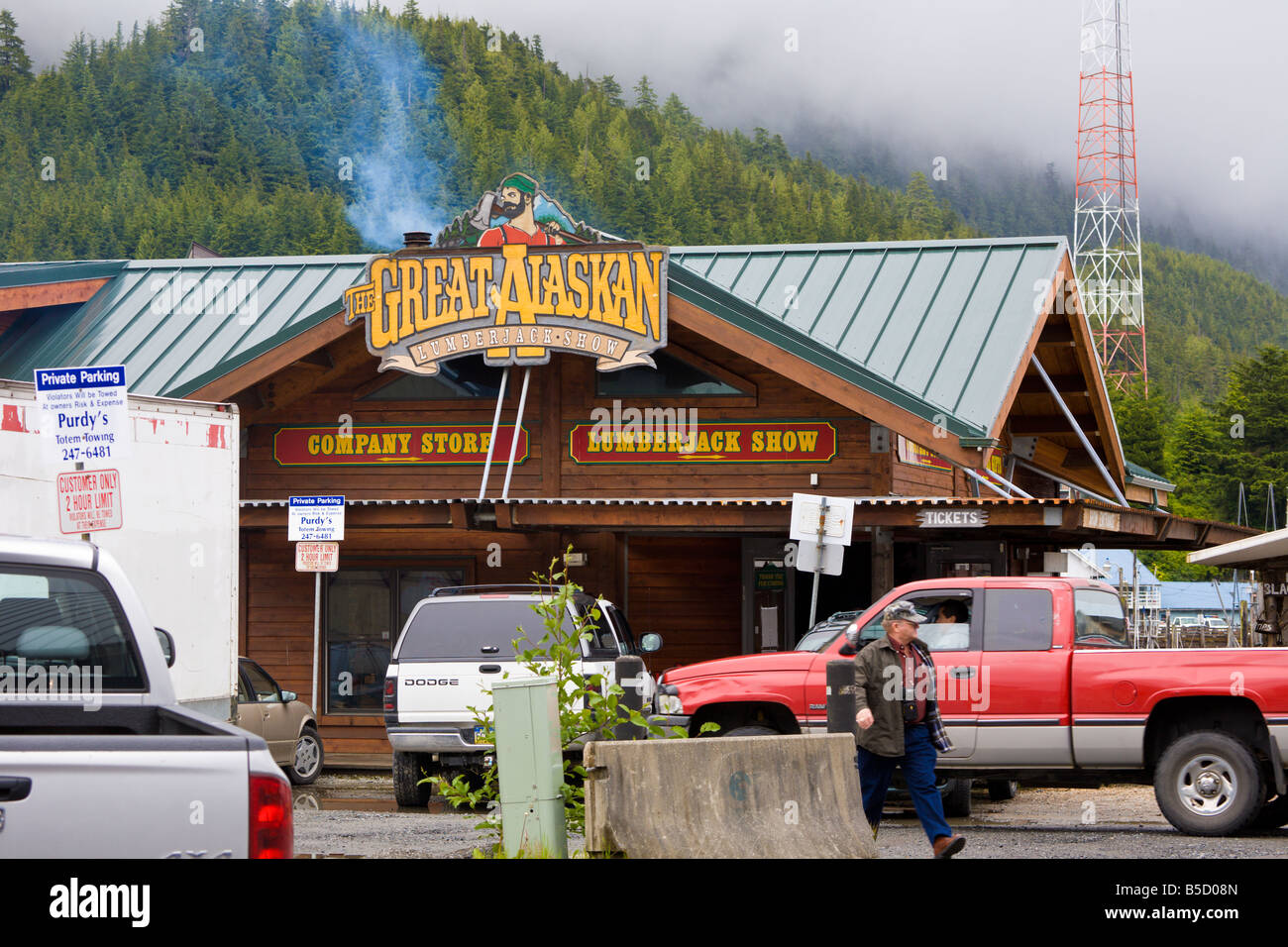 Great Alaskan Lumberjack Show and Company Store Stock Photo Alamy