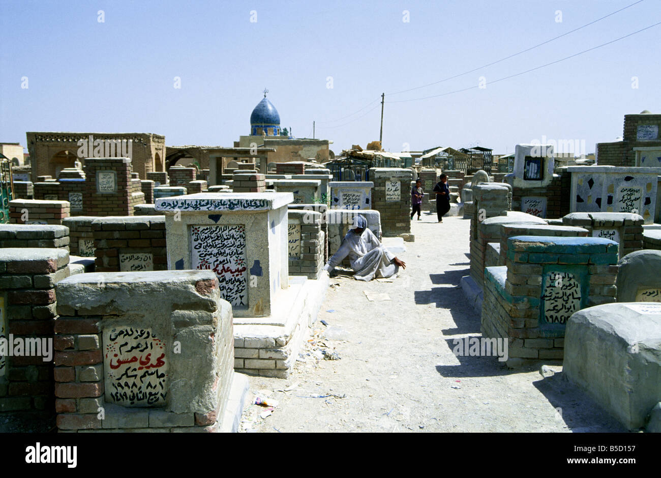 Najaf Iraq Wadi As-Salam Islamic Cemetery Considered By The Shi’ites To Be The Holiest And Most Sort After Place To Be Buried Stock Photo