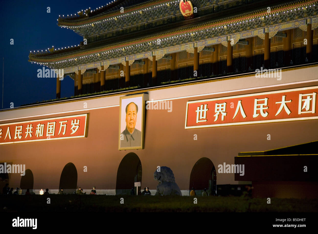 The Gate Of Heavenly Peace Which Fronts Tiananmen Square And Serves As ...