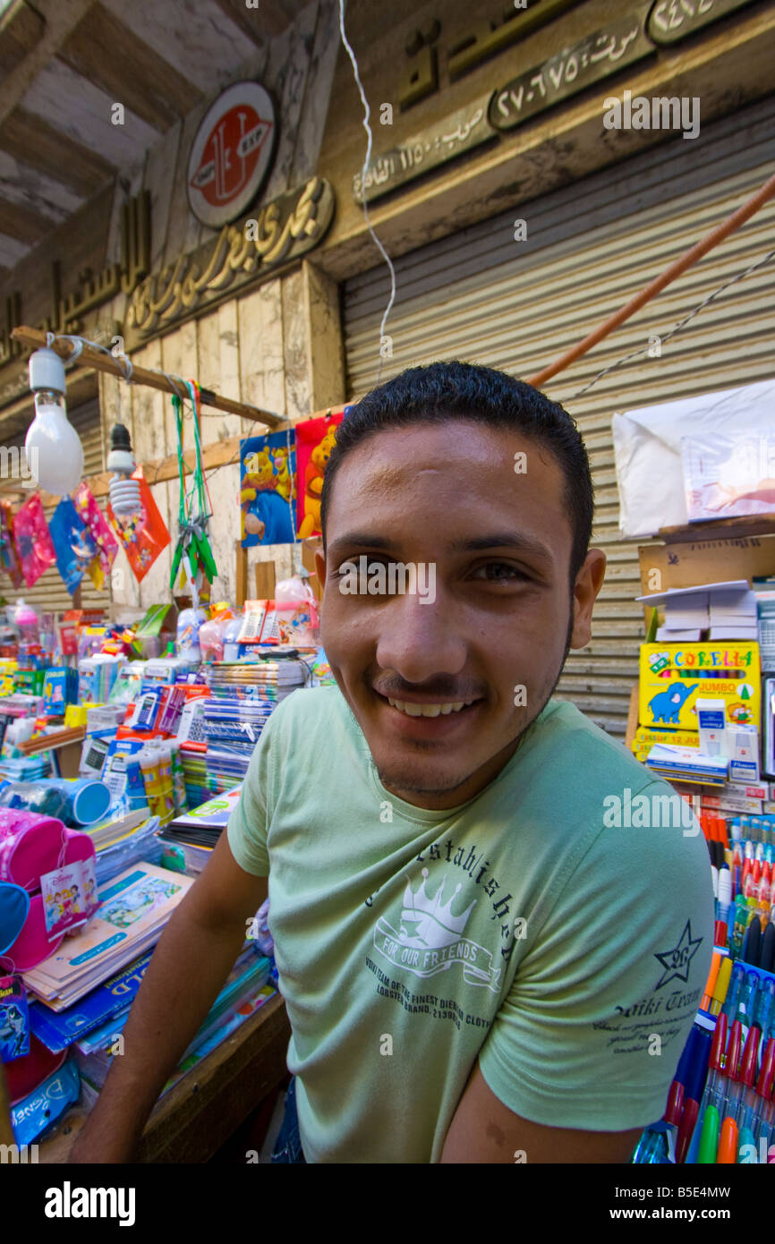 Street Vendor in Alexandria Egypt Stock Photo Alamy