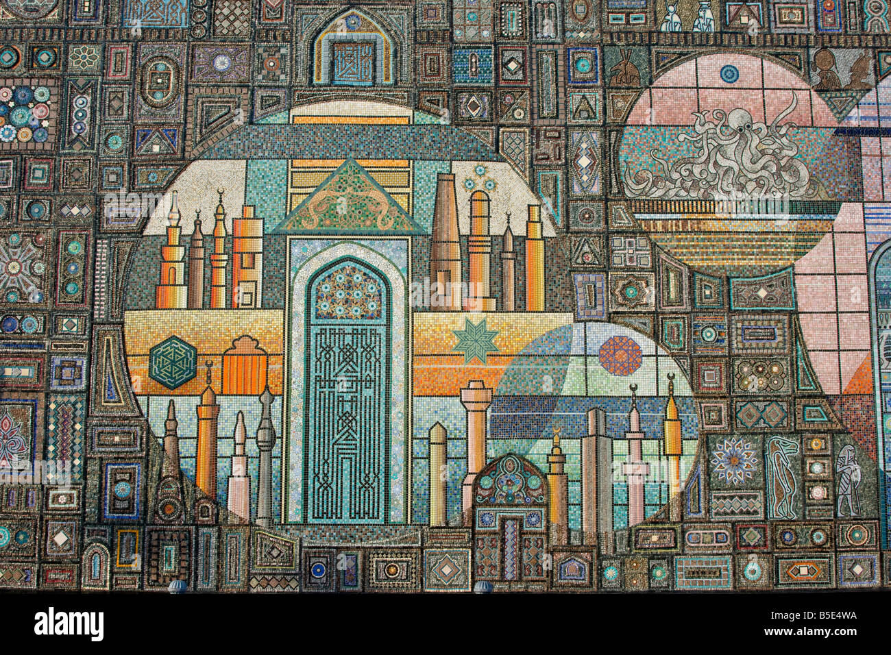Modern Tile Mosaic In Alexandria Egypt Stock Photo Alamy