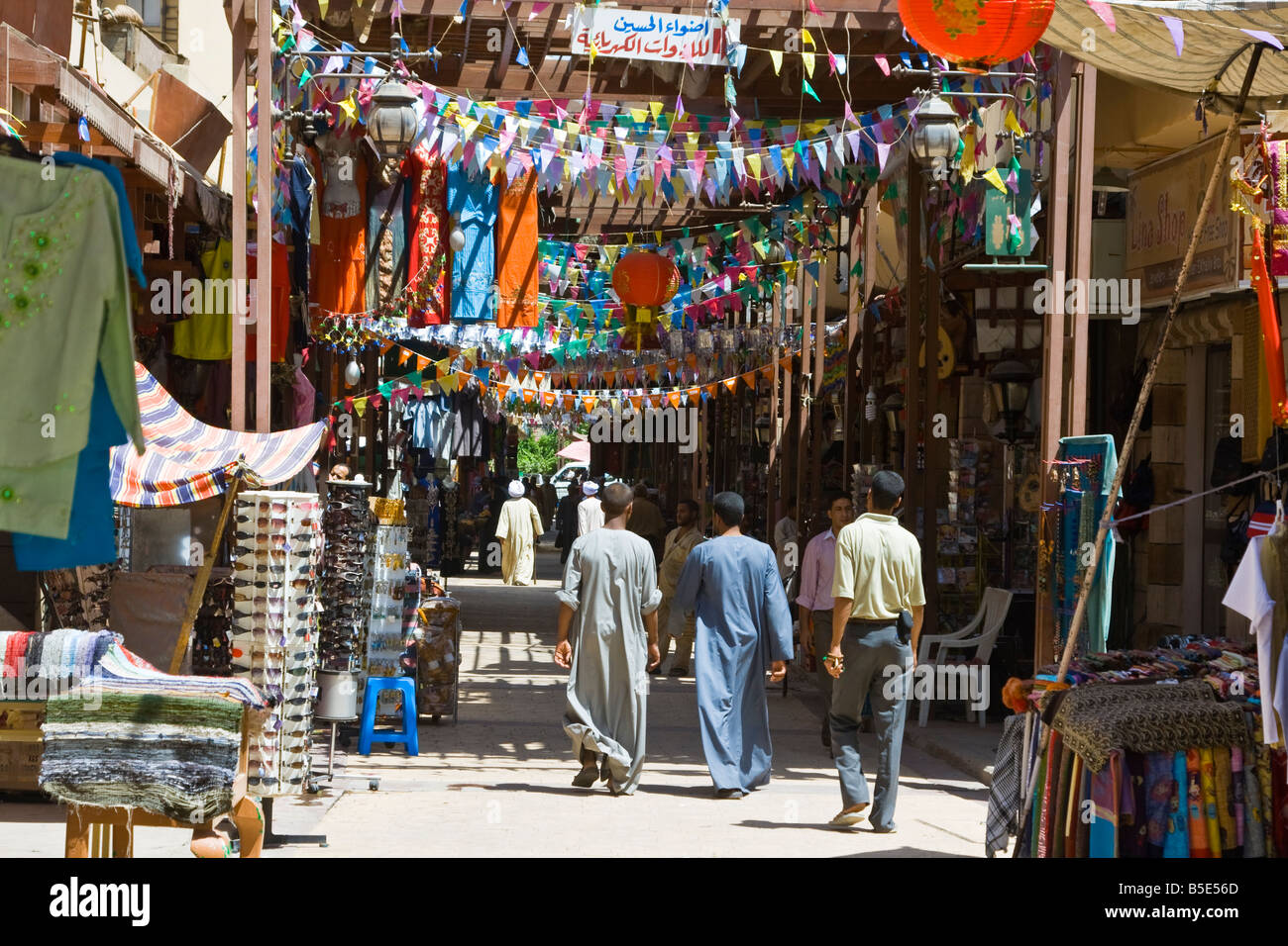 Tourist Bazaar in Luxor Egypt Stock Photo