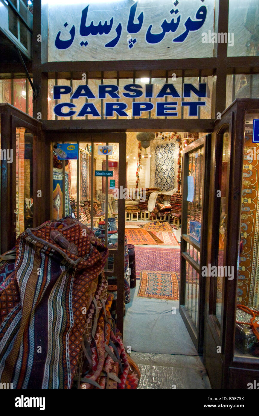 Persian Carpet Shop in Bazaar e in Esfahan Iran Stock Photo Alamy