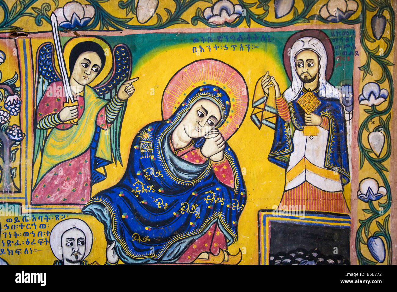 Ethiopian Orthodox Christianity colourful old wall paintings at