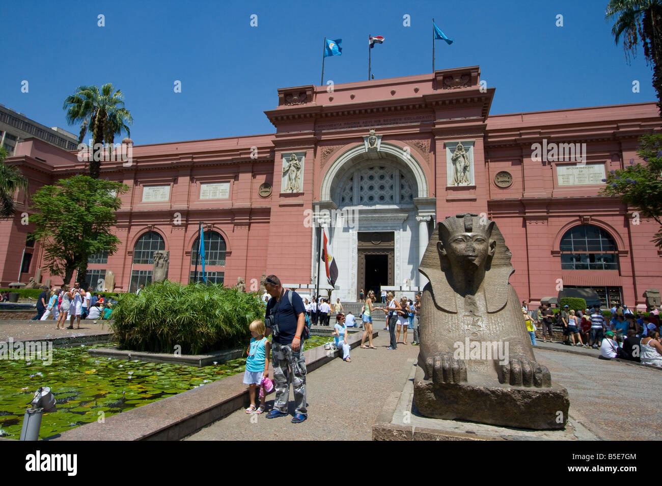 Egyptian Museum in Cairo Egypt Stock Photo