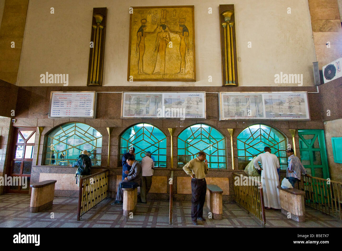 Ticket Window Inside the Railway Station in Edfu Egypt Stock Photo - Alamy