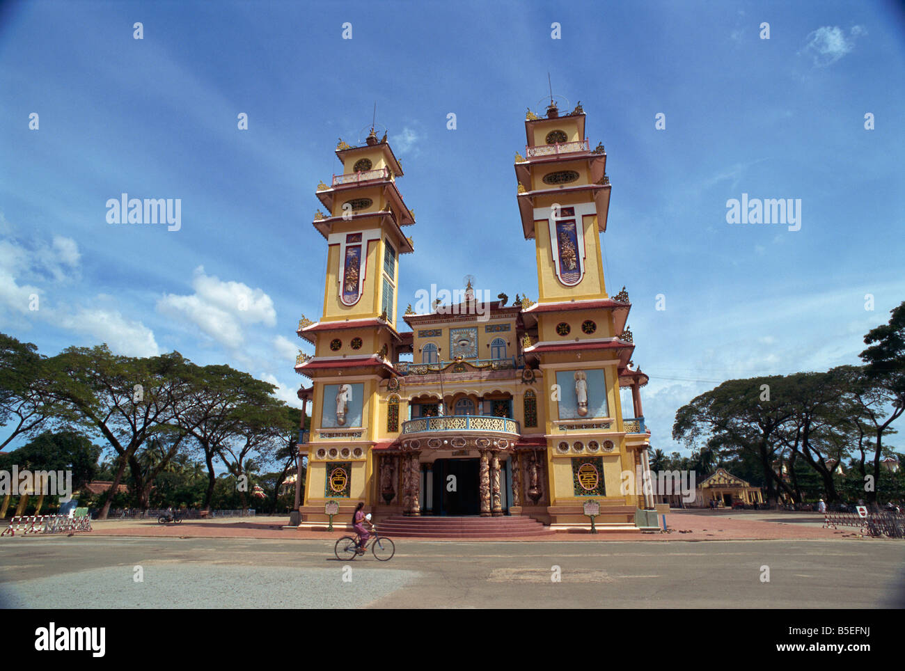 The Cao Dai Temple synthesis of three religions Confucianism Taoism and Buddhism since 1926 near Saigon Vietnam Asia A Wright Stock Photo