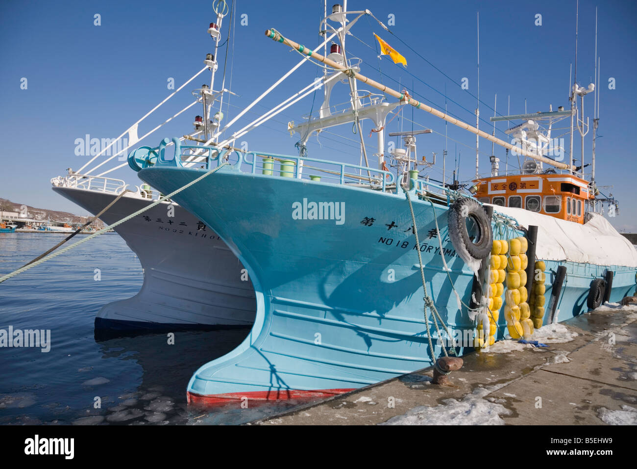 Shiretoko Peninsula Stock Photos & Shiretoko Peninsula Stock Images Alamy