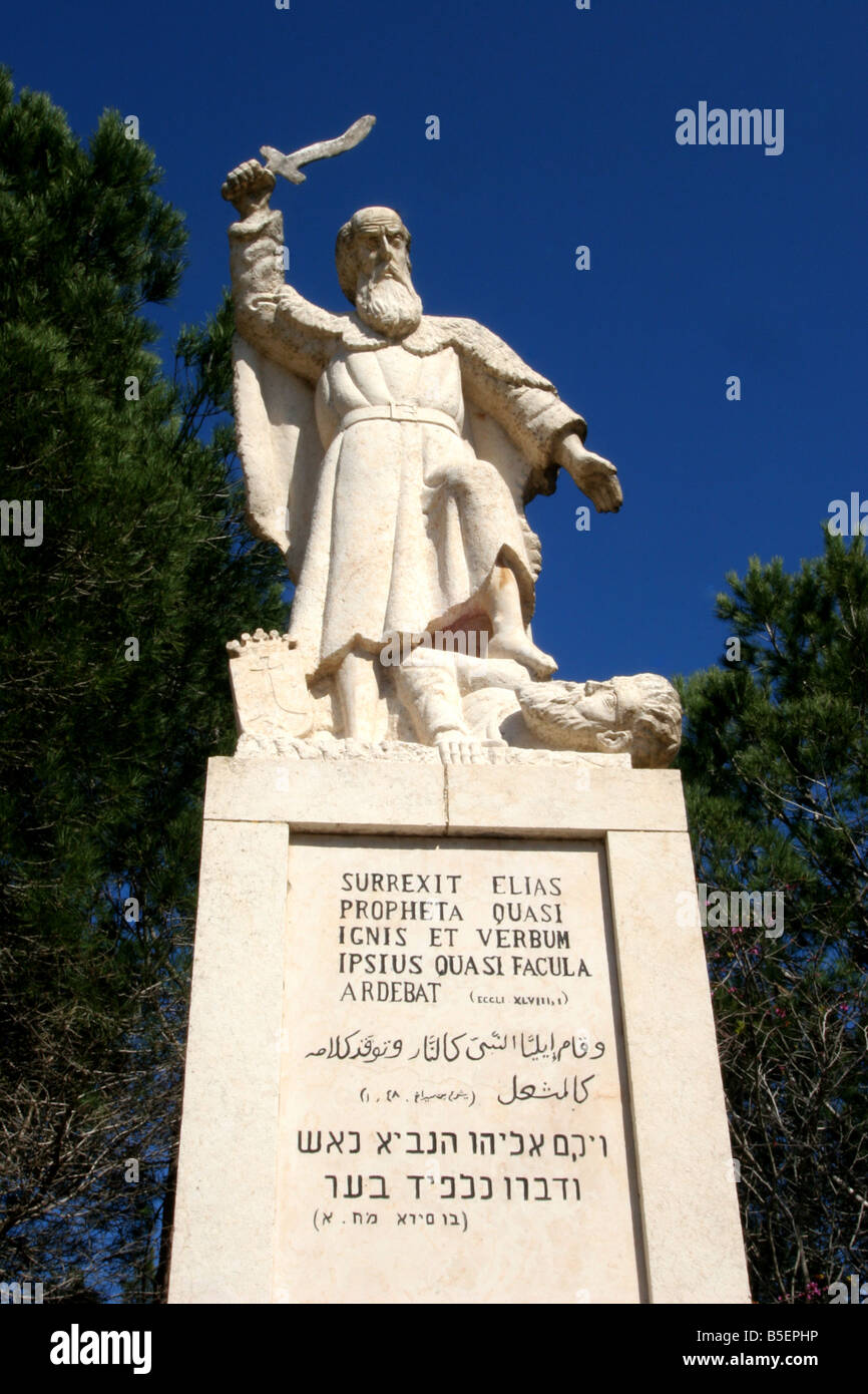 the Mukhraka Eliyahu Hanavi statue Stock Photo Alamy